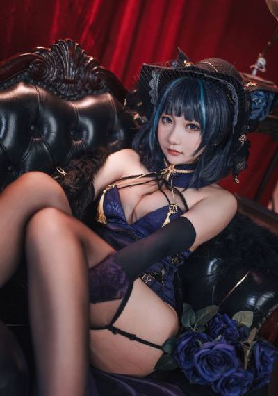 亿万第二季