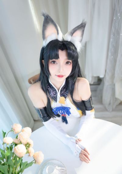 公和我边做边爱边好爽在线播放