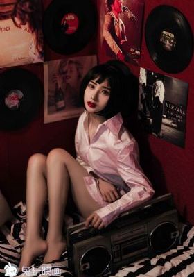 螺丝小姐要出嫁