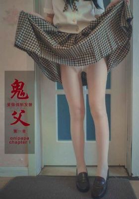 新梅金瓶1之爱奴国语