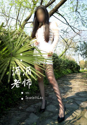 苍月奥特曼在线