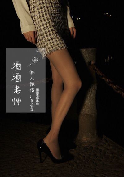 榴莲影院