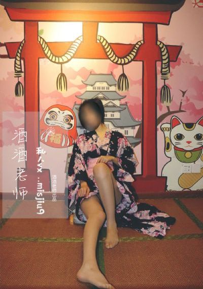 v字仇杀