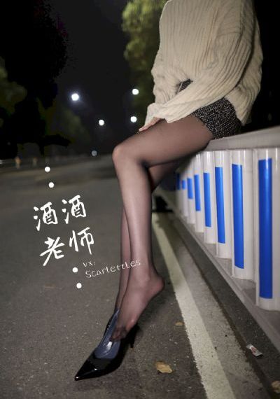 聊斋三之灯草和尚