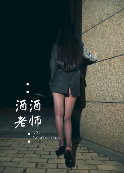 男人和女人肌肌对肌肌视频
