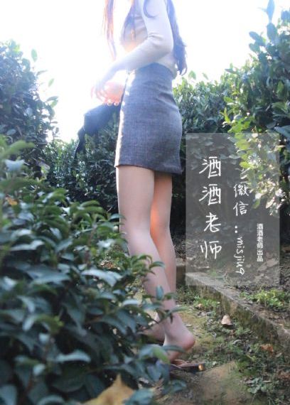 和搜子居同的日子hd1高清看