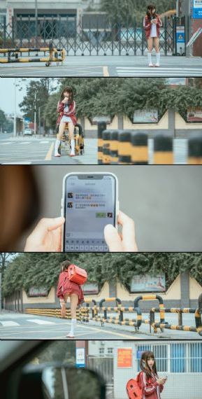 婉婉如梦霄电视剧在线观看免费