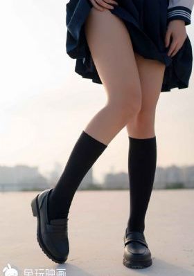旺夫魔女