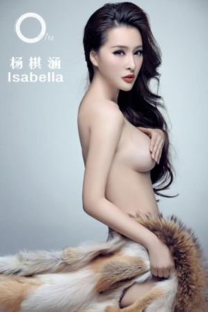 四虎永久免费观看