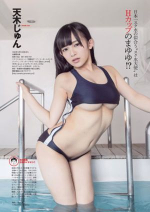 封神榜第二部在线观看免费
