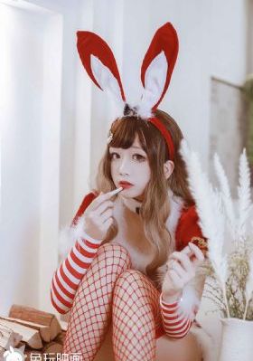 丘比特的圈套
