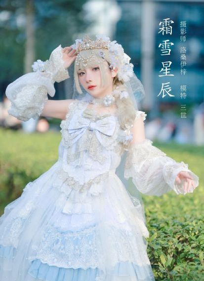 俄罗斯妈妈5