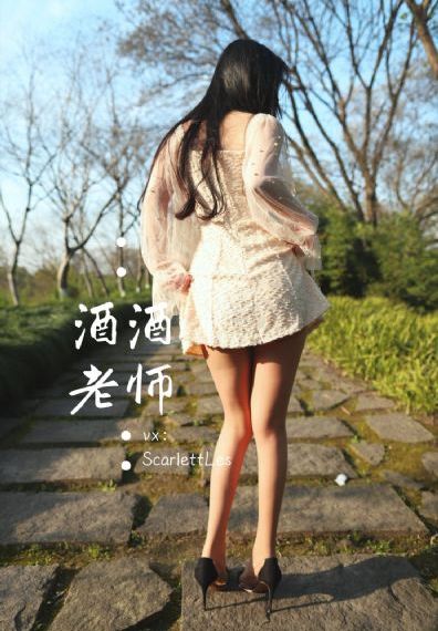 二龙湖浩哥之大战古惑仔
