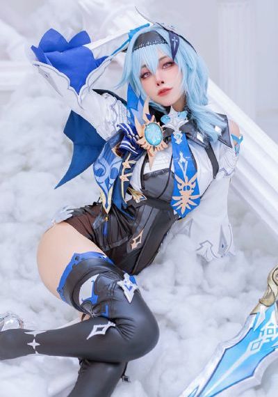 局内人完整版