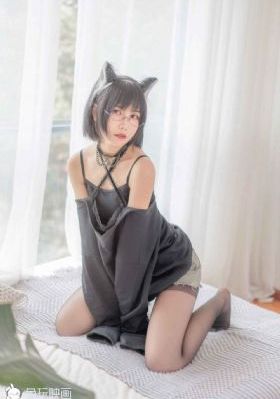 室友的妻子