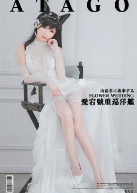 人成在线免费视频