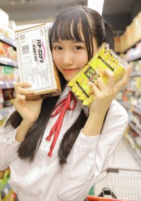 成宫彩叶