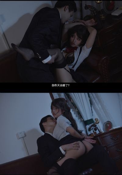 韩国邻居