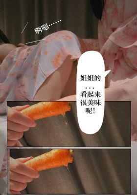 神鬼战士三部曲